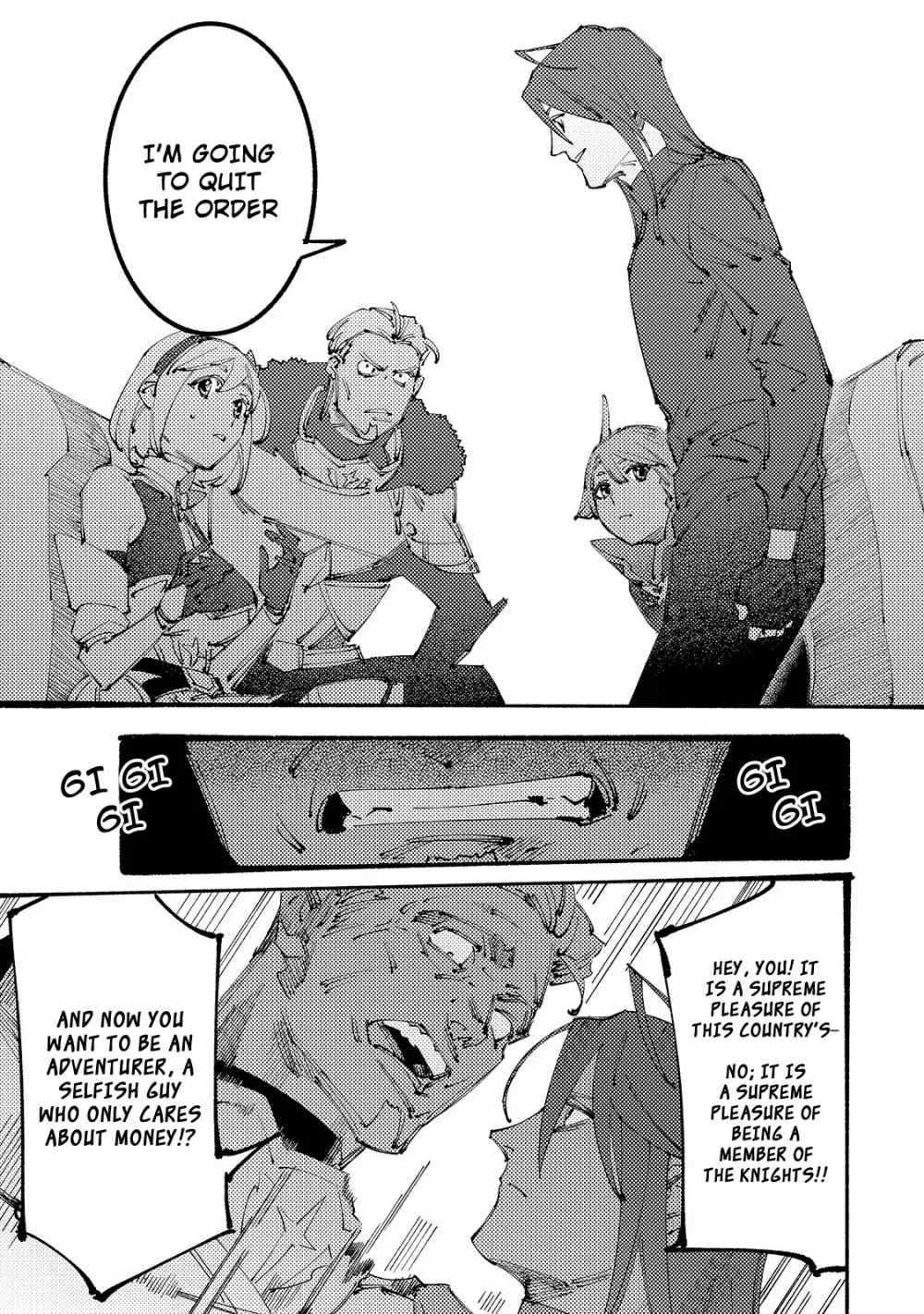 Slave of Black Knight Chapter 2 page 26