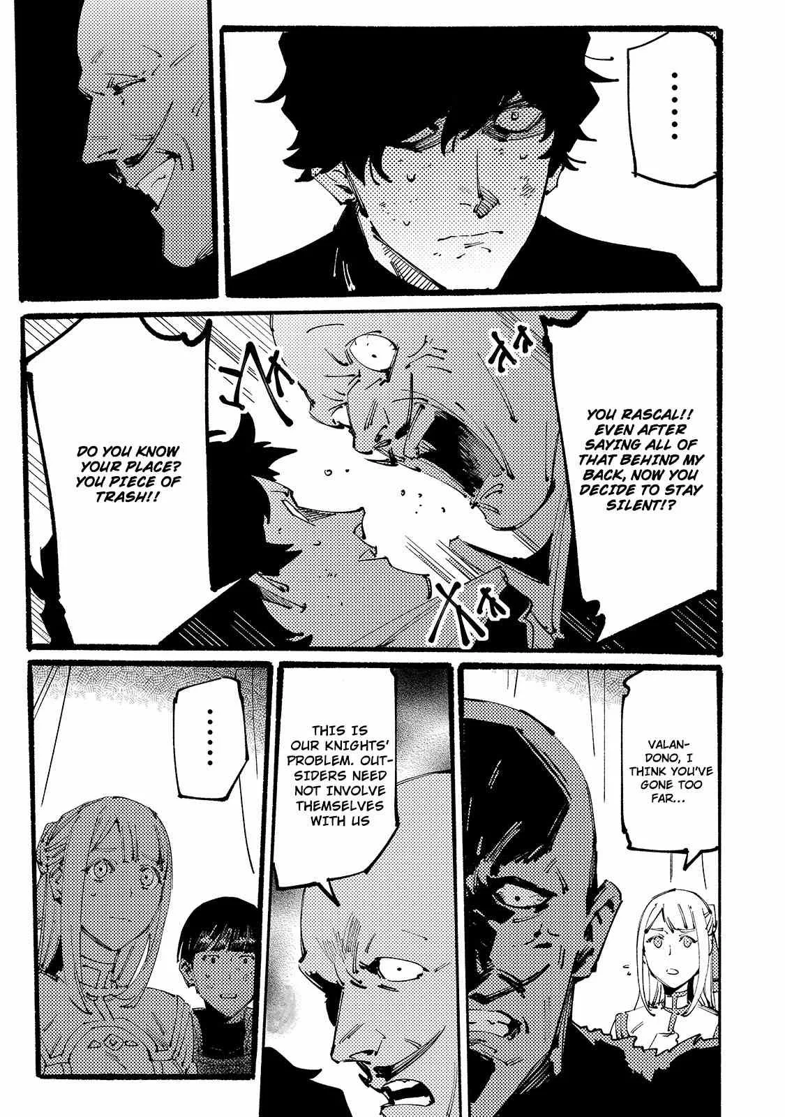 Slave of Black Knight Chapter 7 page 16