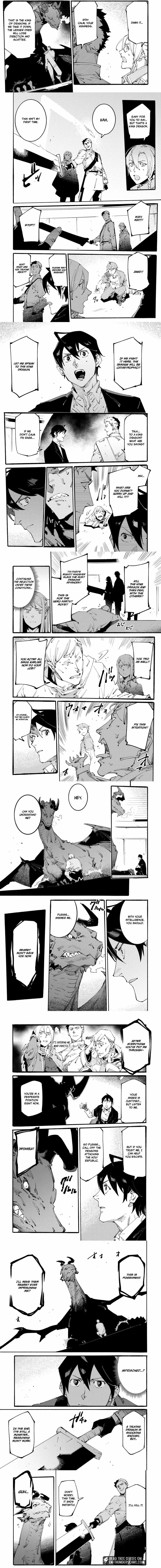 Slave of Black Knight Chapter 16 page 3
