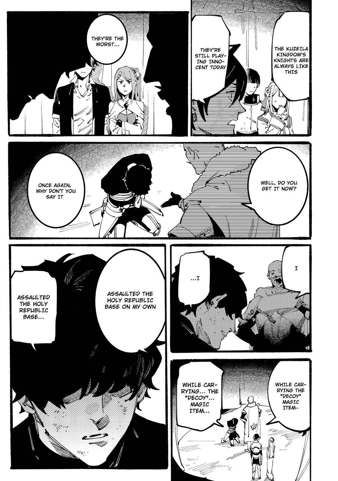 Slave of Black Knight Chapter 7 page 18