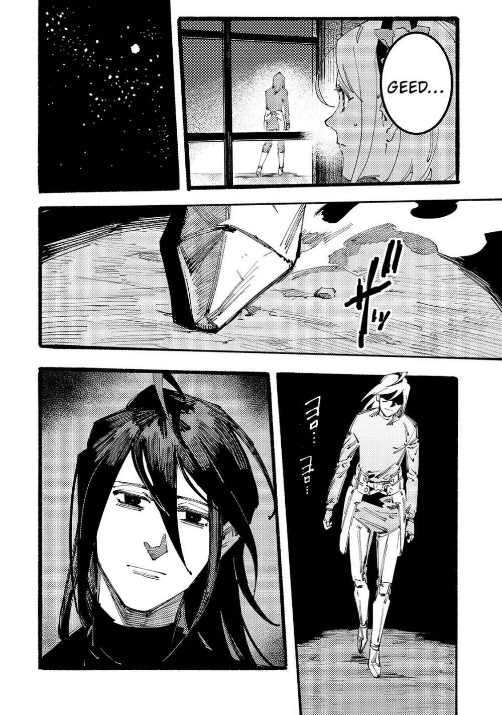 Slave of Black Knight Chapter 1 page 34