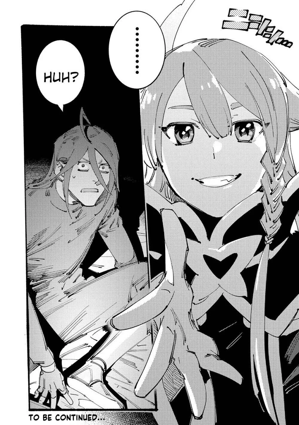 Slave of Black Knight Chapter 1 page 42