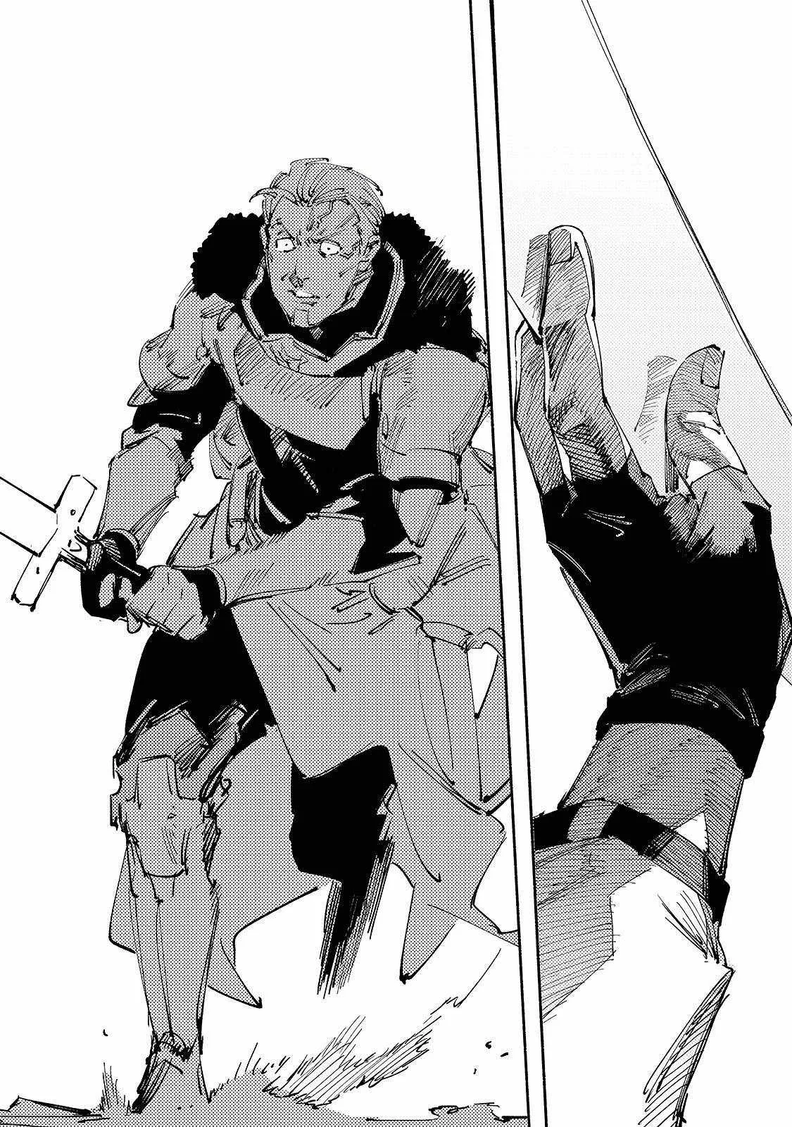 Slave of Black Knight Chapter 11 page 19