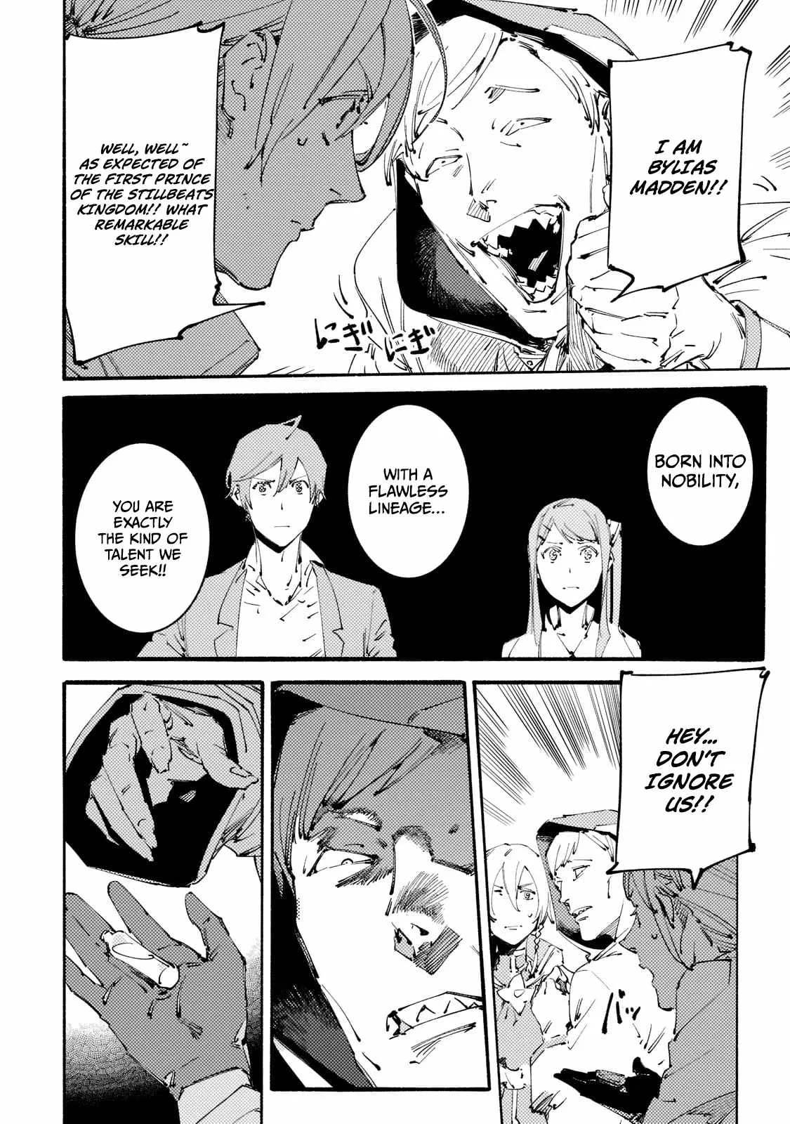 Slave of Black Knight Chapter 15 page 6