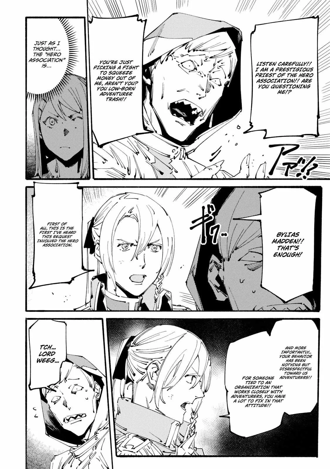 Slave of Black Knight Chapter 15 page 12