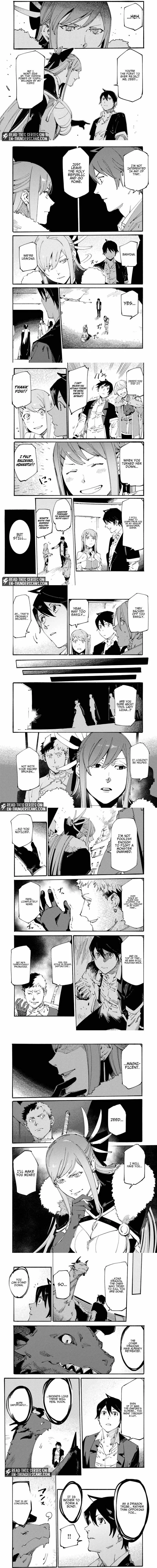 Slave of Black Knight Chapter 18 page 4