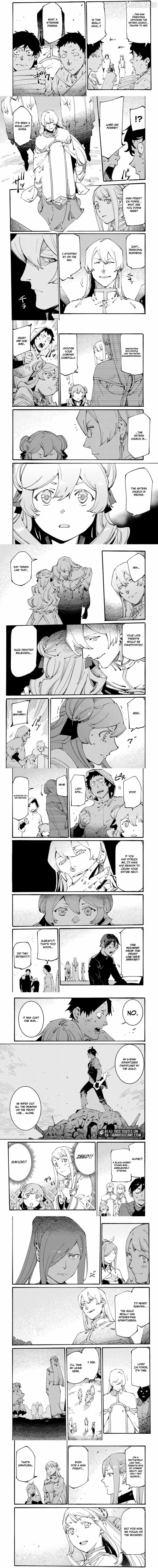 Slave of Black Knight Chapter 20 page 5
