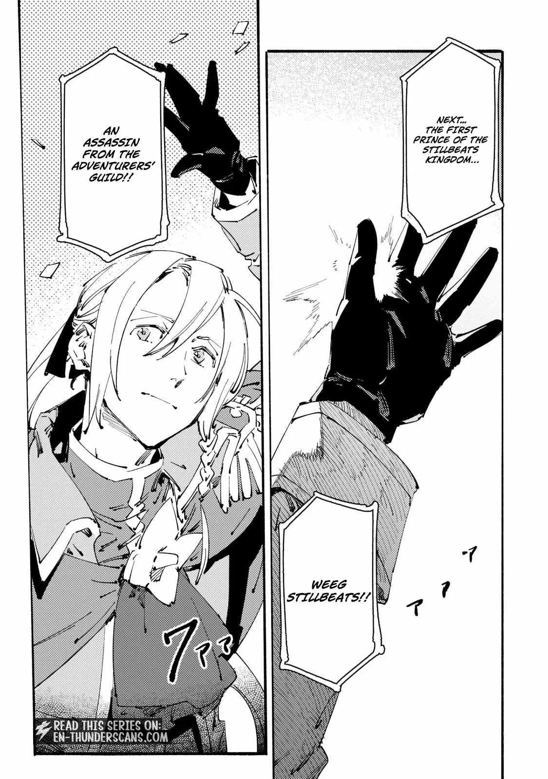 Slave of Black Knight Chapter 15 page 32