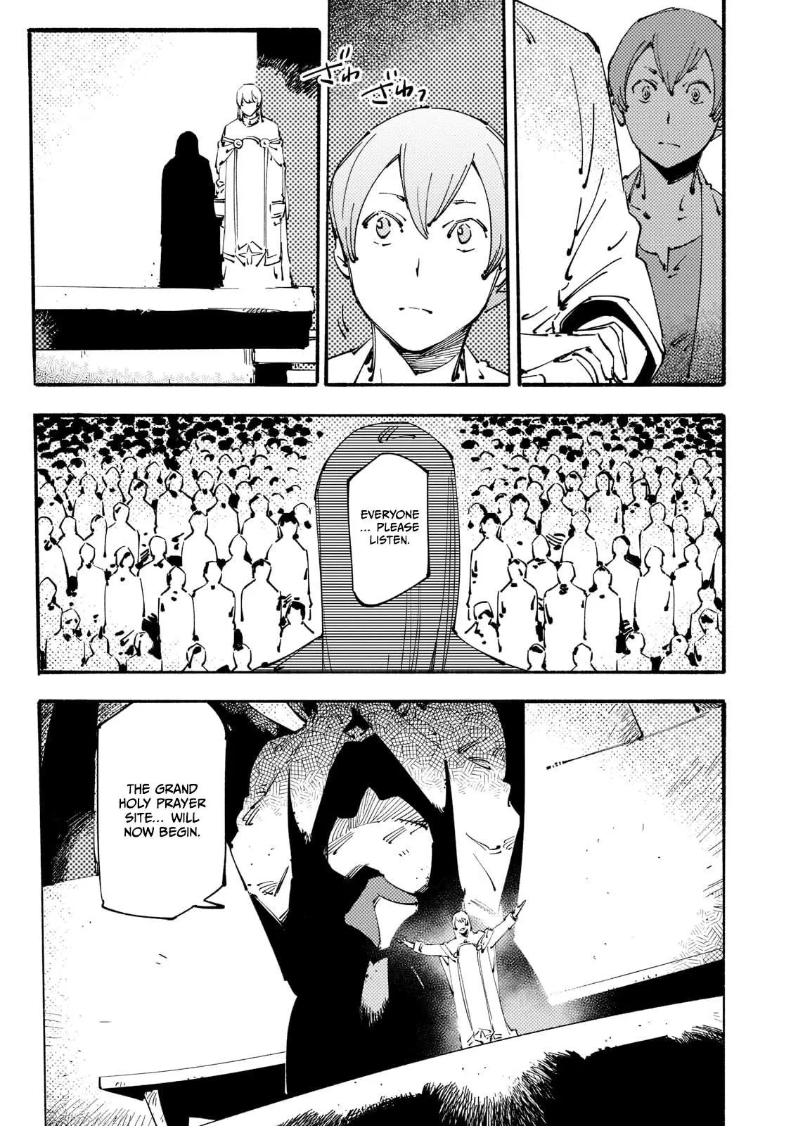 Slave of Black Knight Chapter 24 page 13