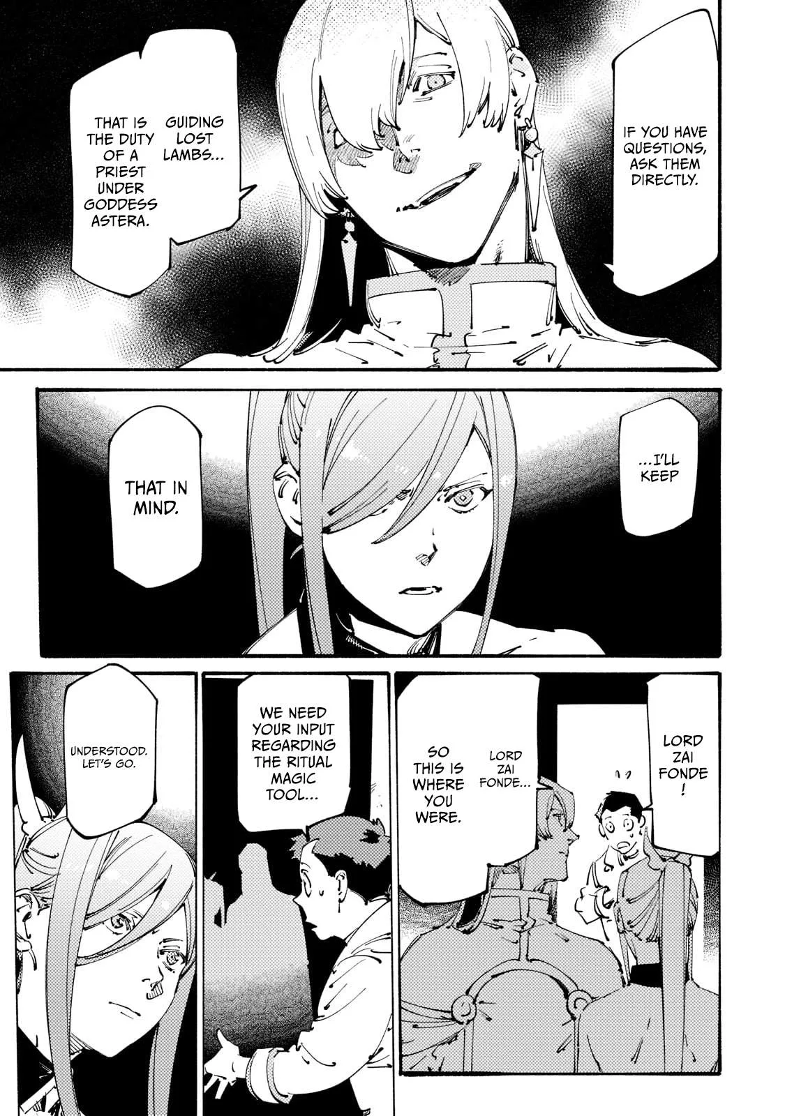 Slave of Black Knight Chapter 23 page 6