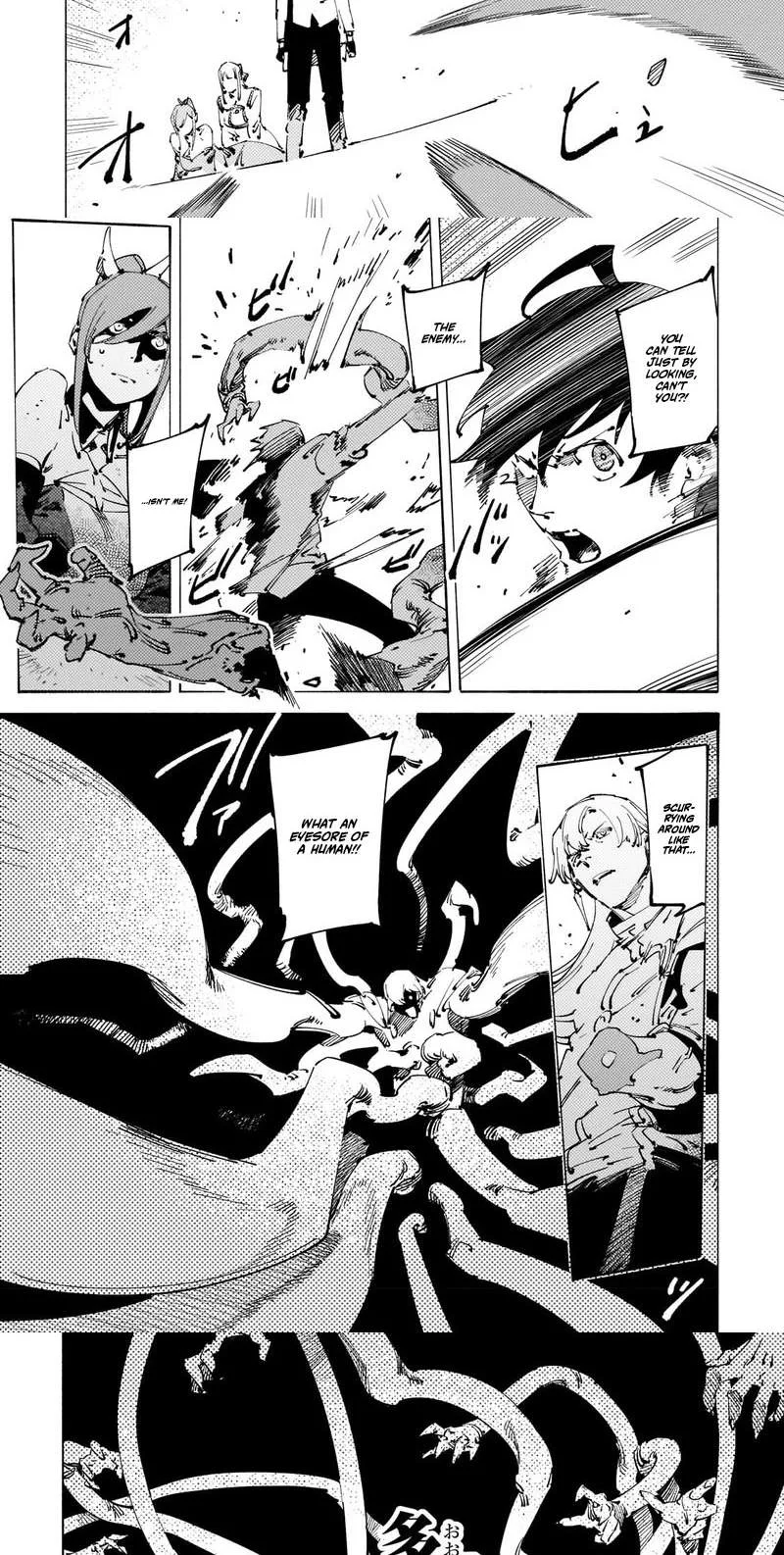 Slave of Black Knight Chapter 25 page 3