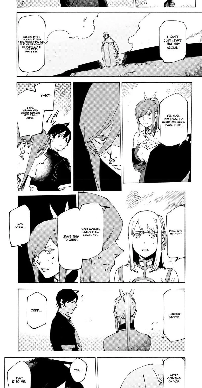 Slave of Black Knight Chapter 25 page 7