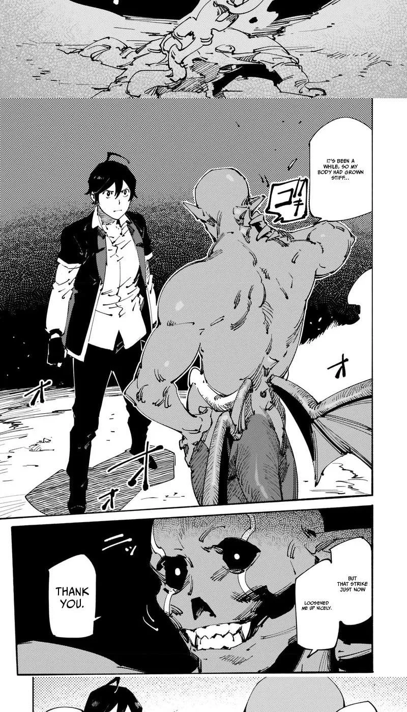 Slave of Black Knight Chapter 25 page 15