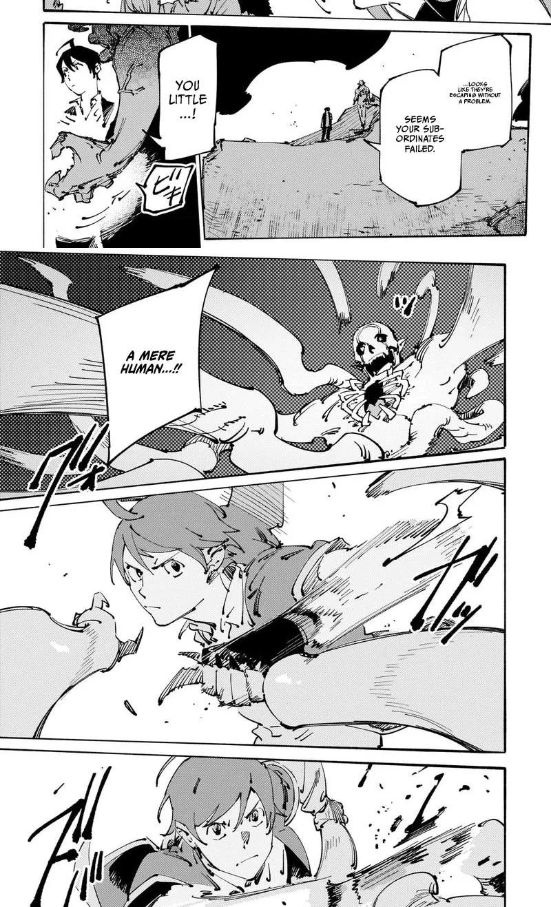 Slave of Black Knight Chapter 25 page 22
