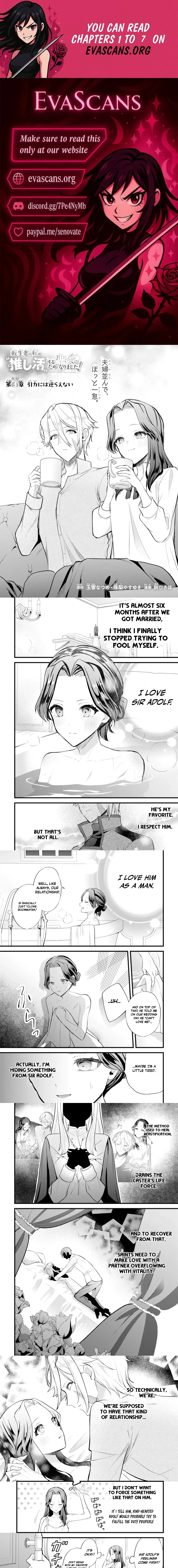 Tenseisha no Watashi wa Oshikatsu suru Tame Seijo ni Narimashita! Chapter 3.1 page 1
