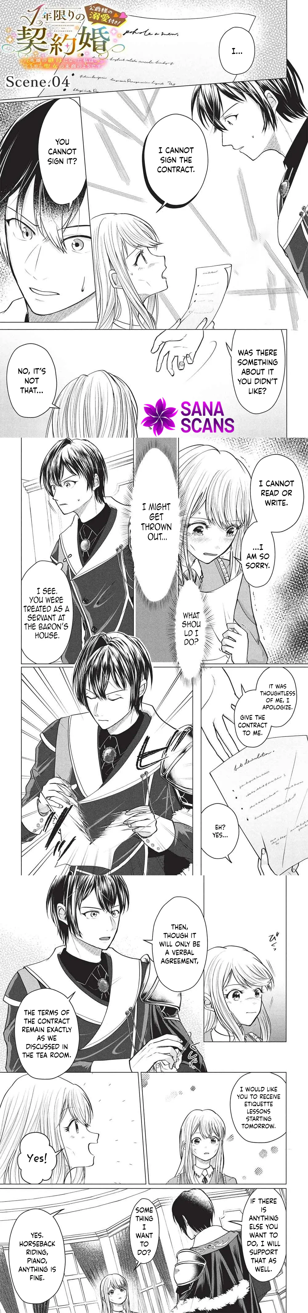 One-Year Contract Marriage With the Duke's Devotion! Chapter 4 page 1