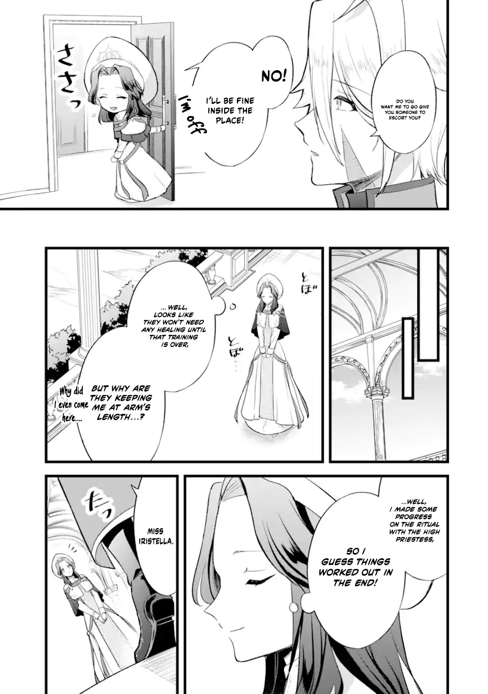 Tenseisha no Watashi wa Oshikatsu suru Tame Seijo ni Narimashita! Chapter 2.2 page 5