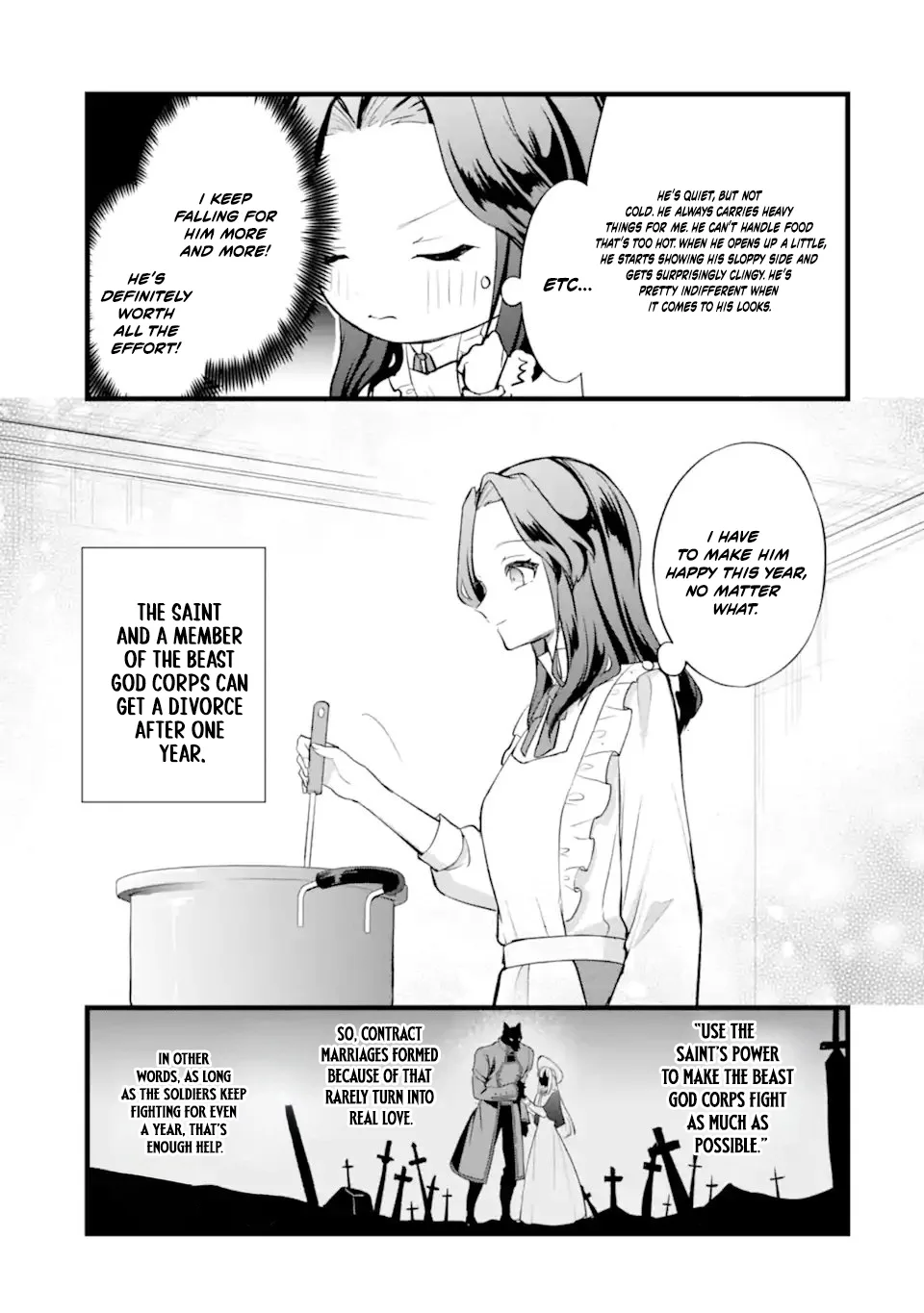 Tenseisha no Watashi wa Oshikatsu suru Tame Seijo ni Narimashita! Chapter 2.1 page 3