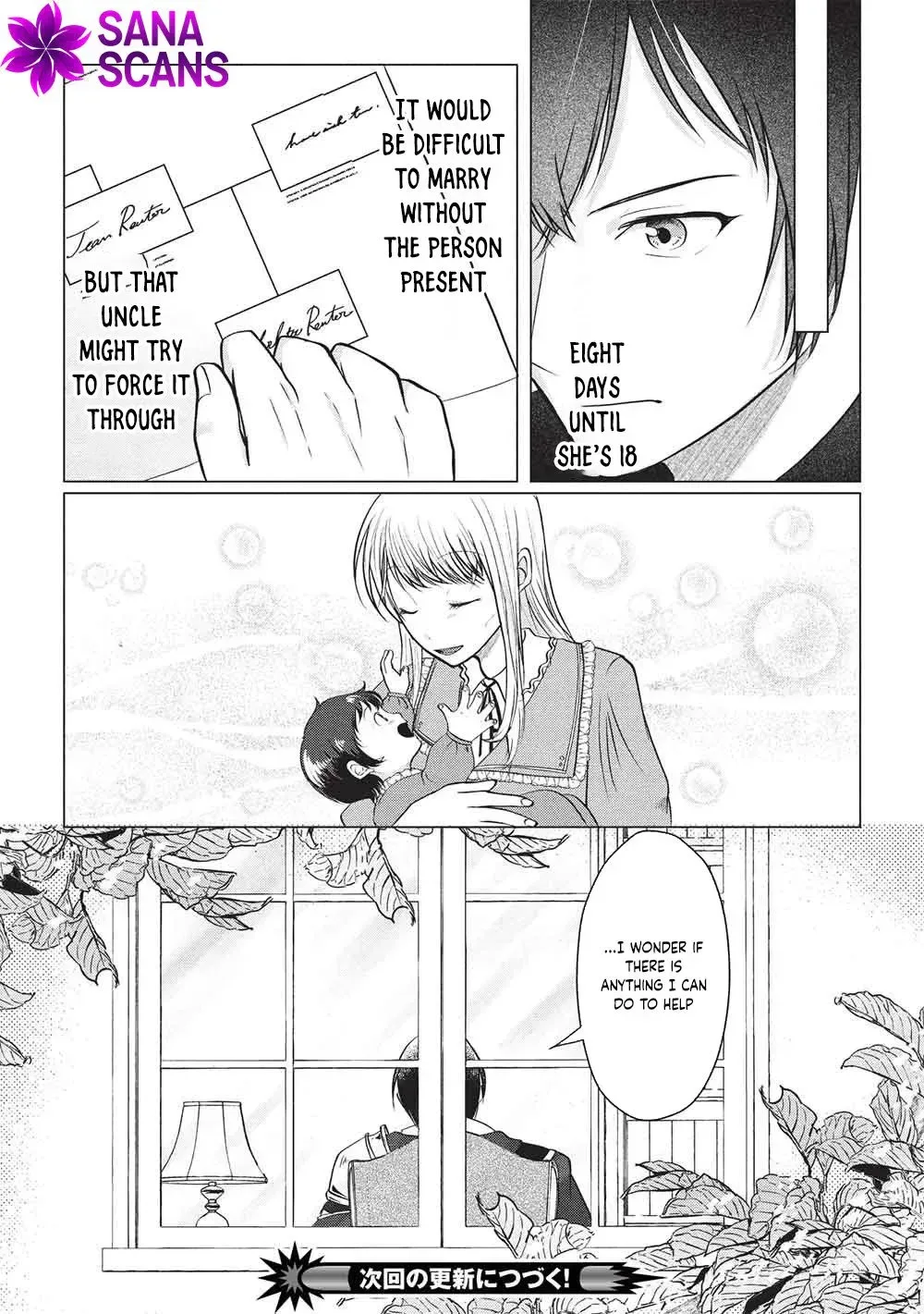 One-Year Contract Marriage With the Duke's Devotion! Chapter 2 page 10
