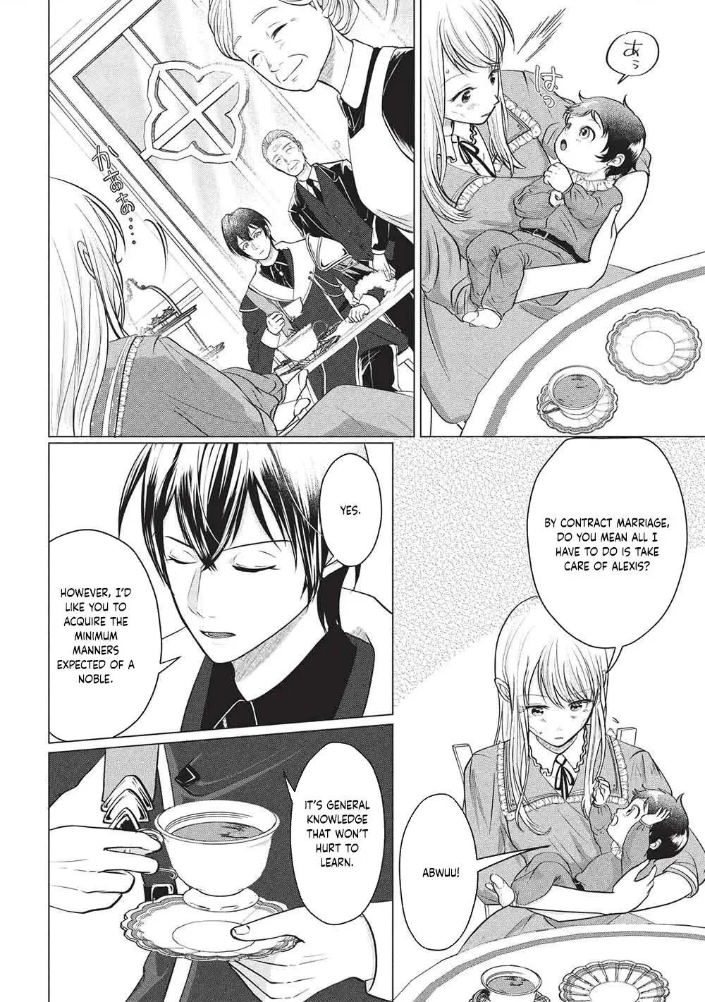 One-Year Contract Marriage With the Duke's Devotion! Chapter 3 page 6