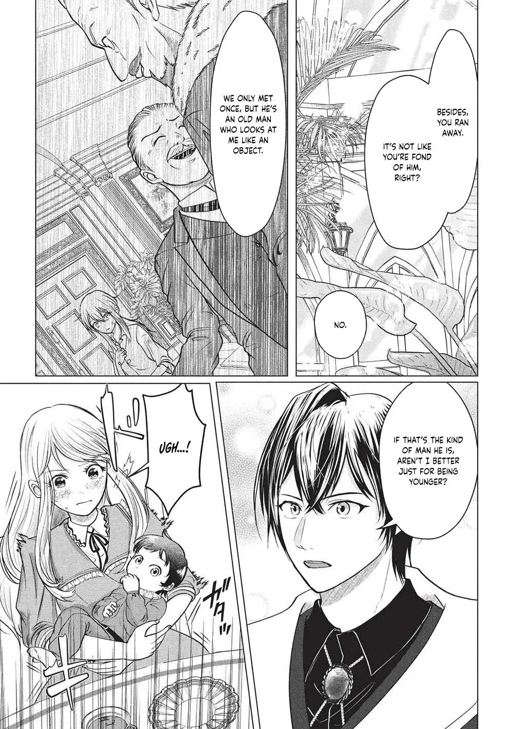 One-Year Contract Marriage With the Duke's Devotion! Chapter 3 page 5