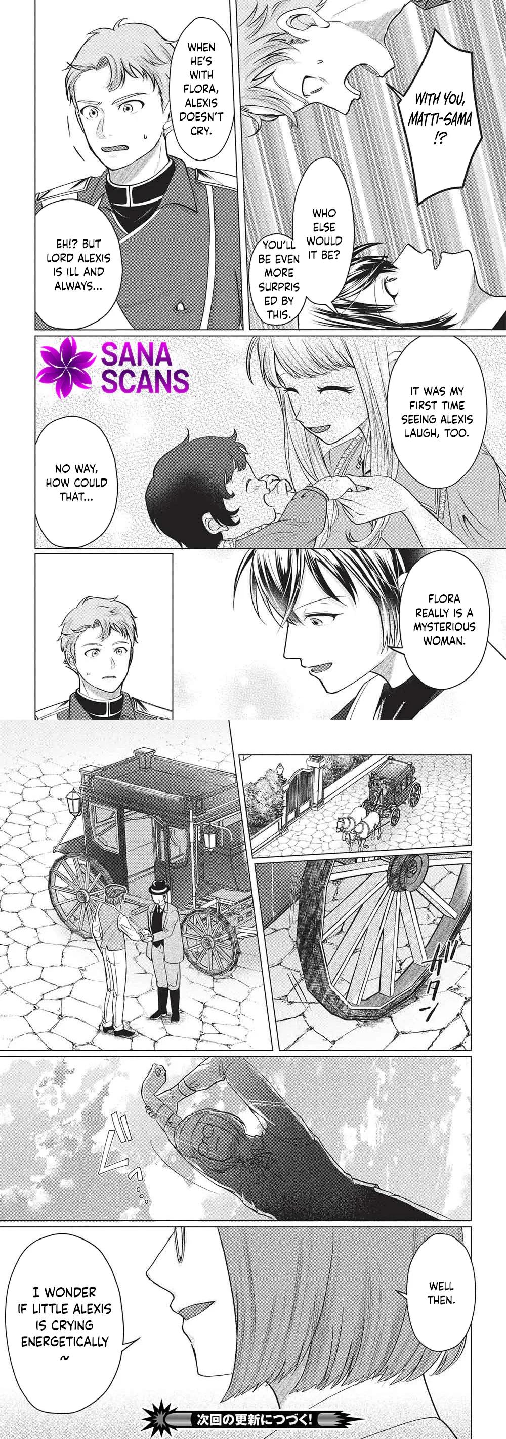 One-Year Contract Marriage With the Duke's Devotion! Chapter 4 page 8