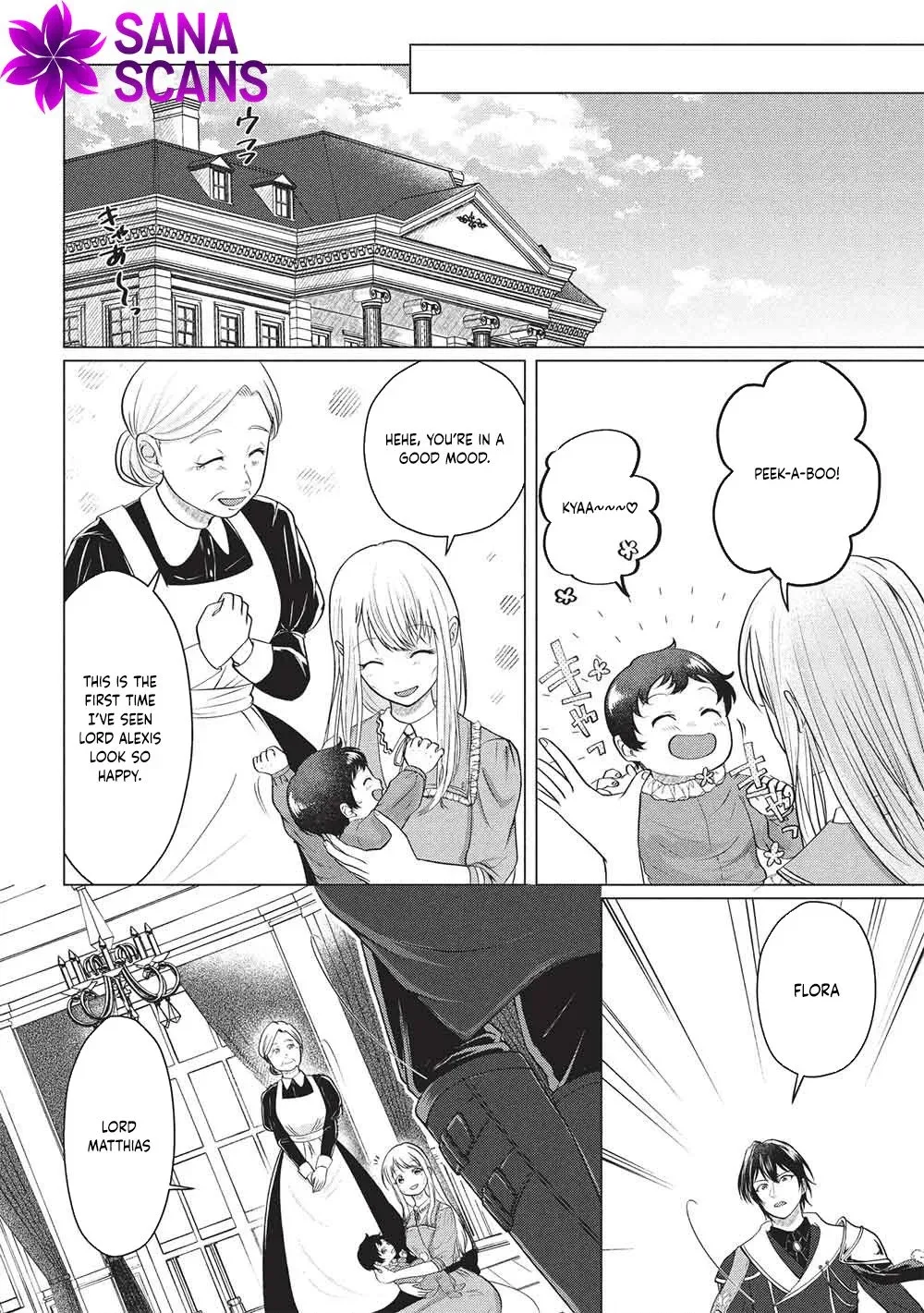 One-Year Contract Marriage With the Duke's Devotion! Chapter 3 page 16
