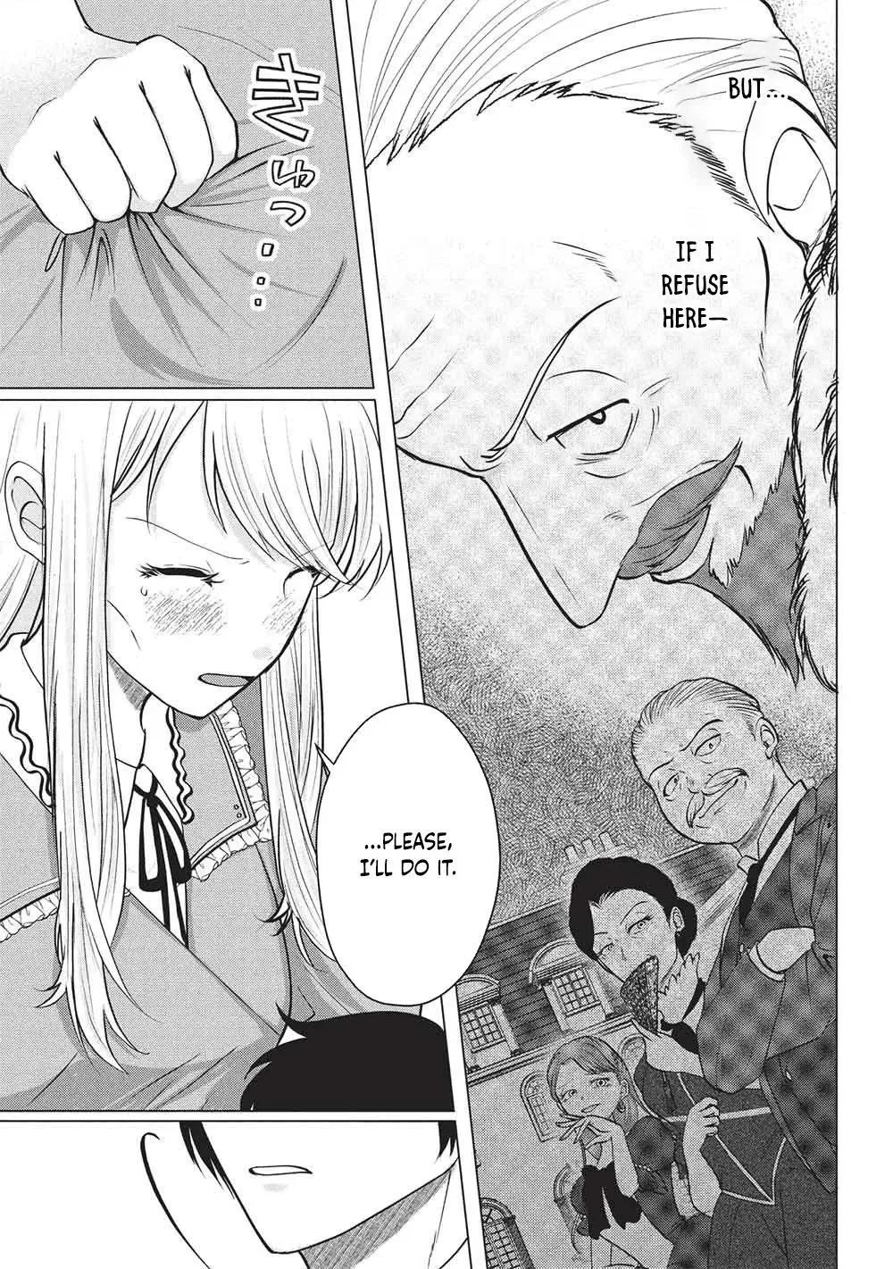One-Year Contract Marriage With the Duke's Devotion! Chapter 3 page 9