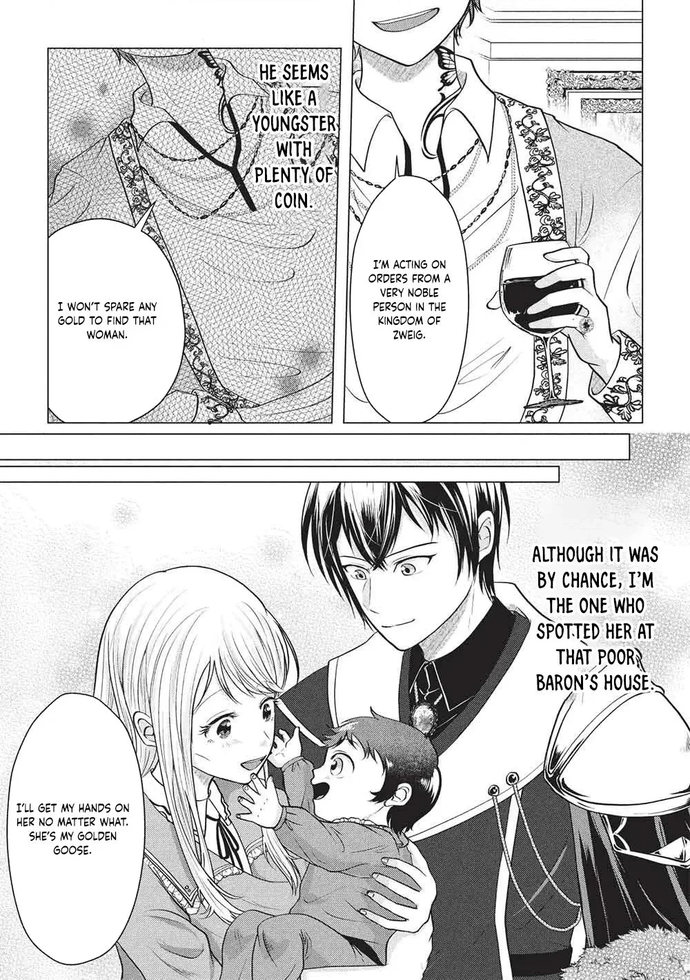 One-Year Contract Marriage With the Duke's Devotion! Chapter 3 page 15