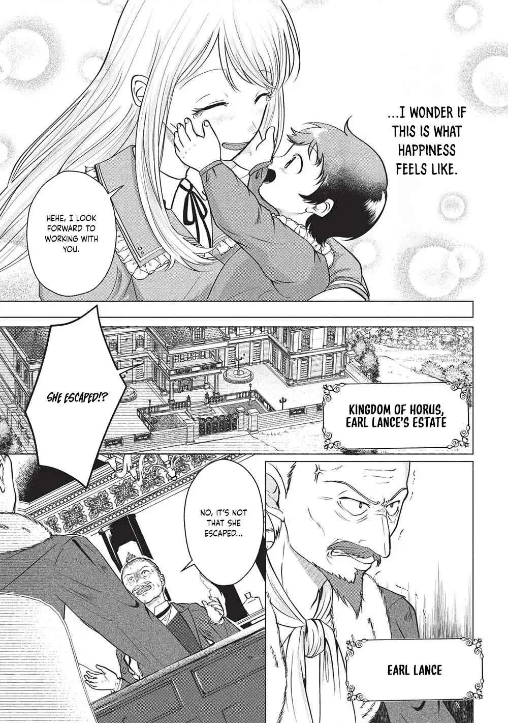 One-Year Contract Marriage With the Duke's Devotion! Chapter 3 page 11