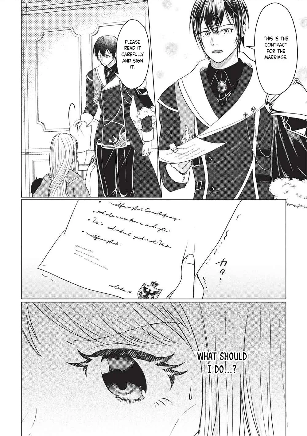 One-Year Contract Marriage With the Duke's Devotion! Chapter 3 page 17