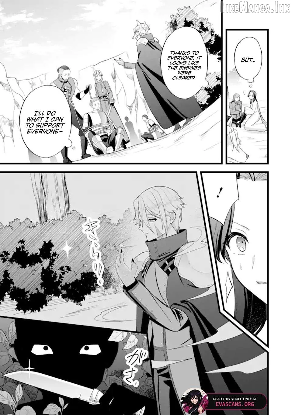 Tenseisha no Watashi wa Oshikatsu suru Tame Seijo ni Narimashita! Chapter 5.3 page 5