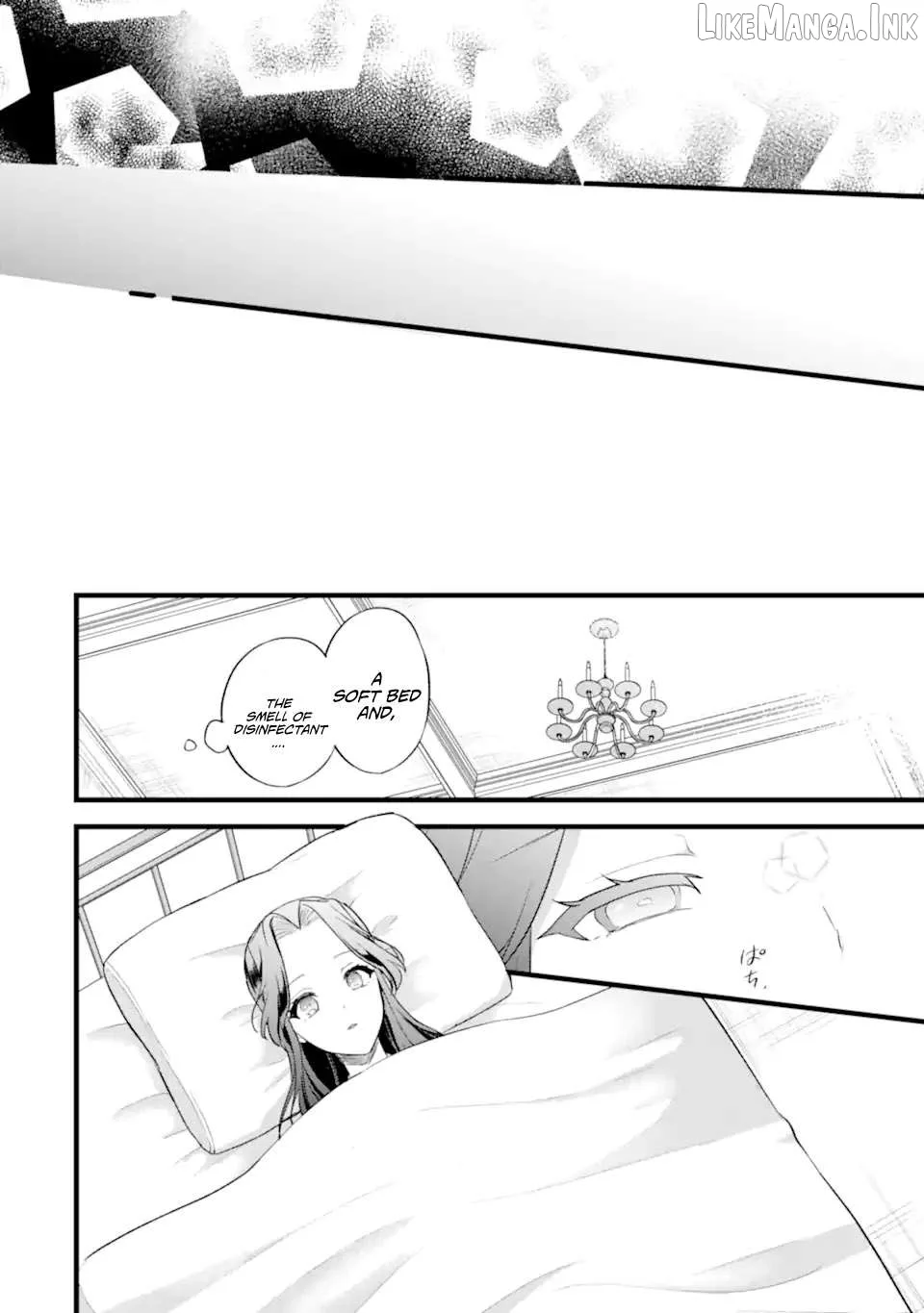 Tenseisha no Watashi wa Oshikatsu suru Tame Seijo ni Narimashita! Chapter 6.1 page 11