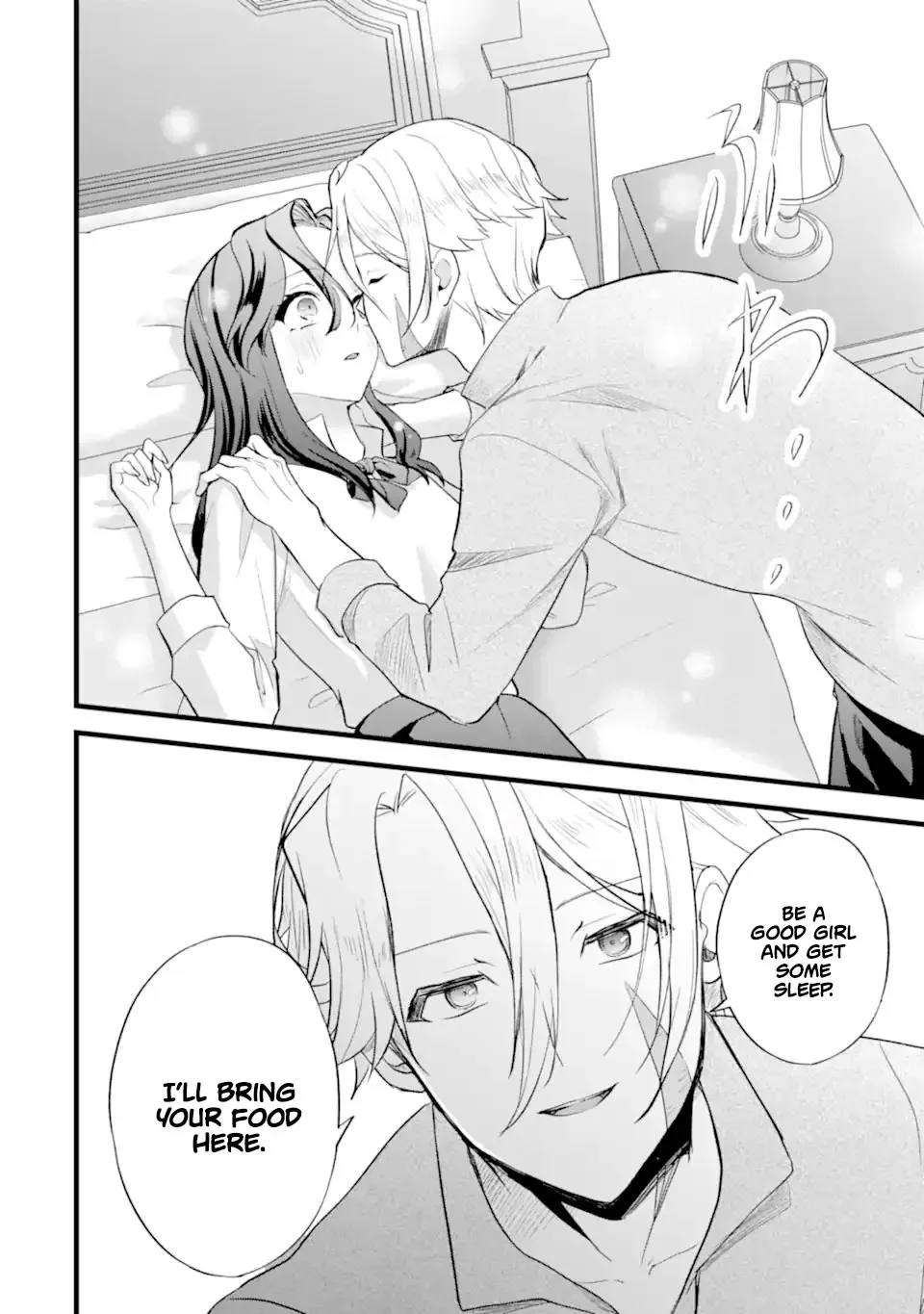 Tenseisha no Watashi wa Oshikatsu suru Tame Seijo ni Narimashita! Chapter 6.3 page 11