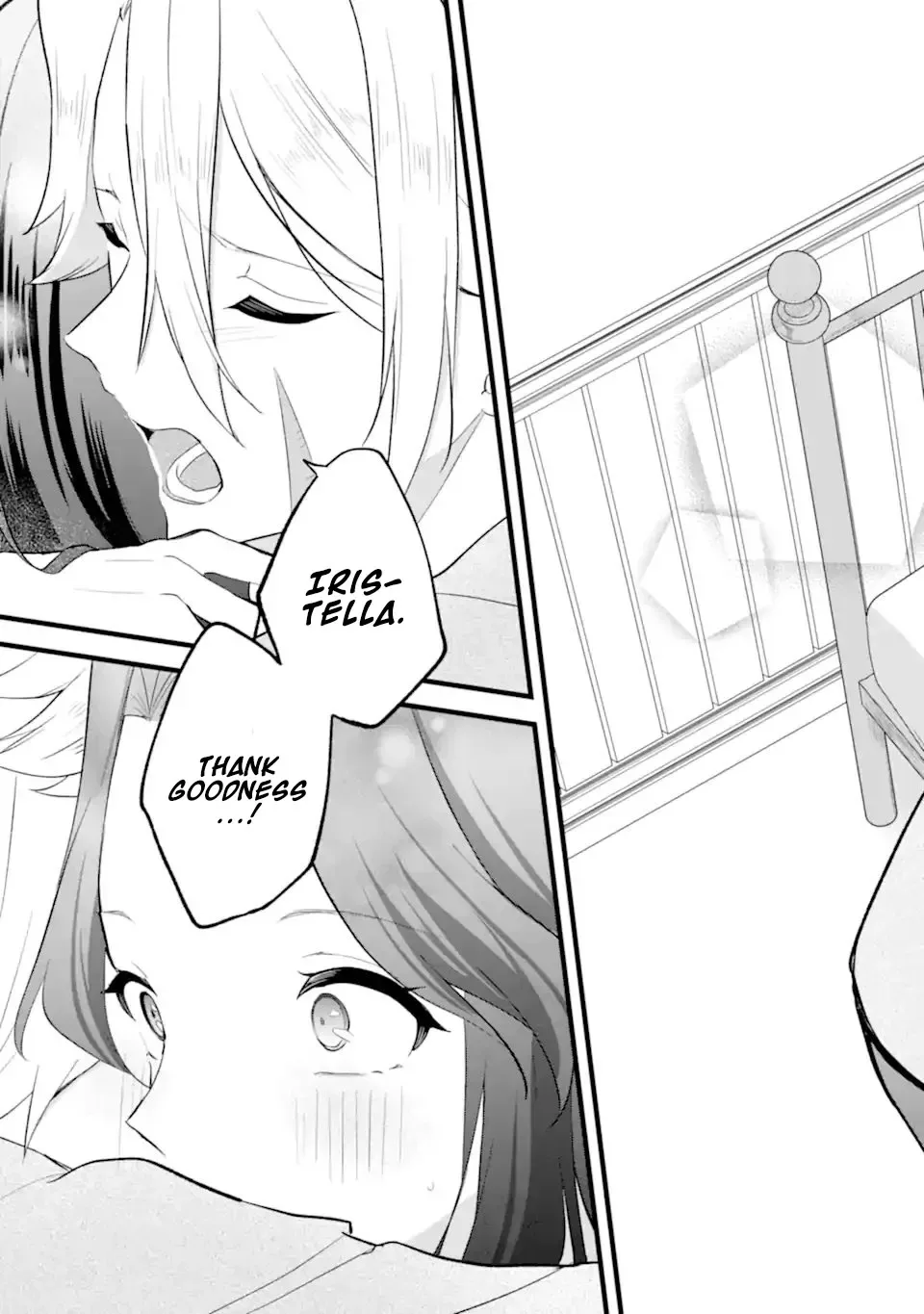 Tenseisha no Watashi wa Oshikatsu suru Tame Seijo ni Narimashita! Chapter 6.2 page 3
