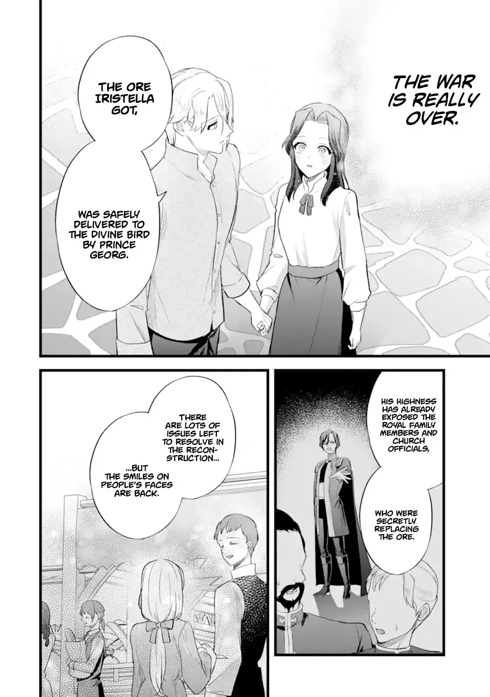 Tenseisha no Watashi wa Oshikatsu suru Tame Seijo ni Narimashita! Chapter 6.3 page 3