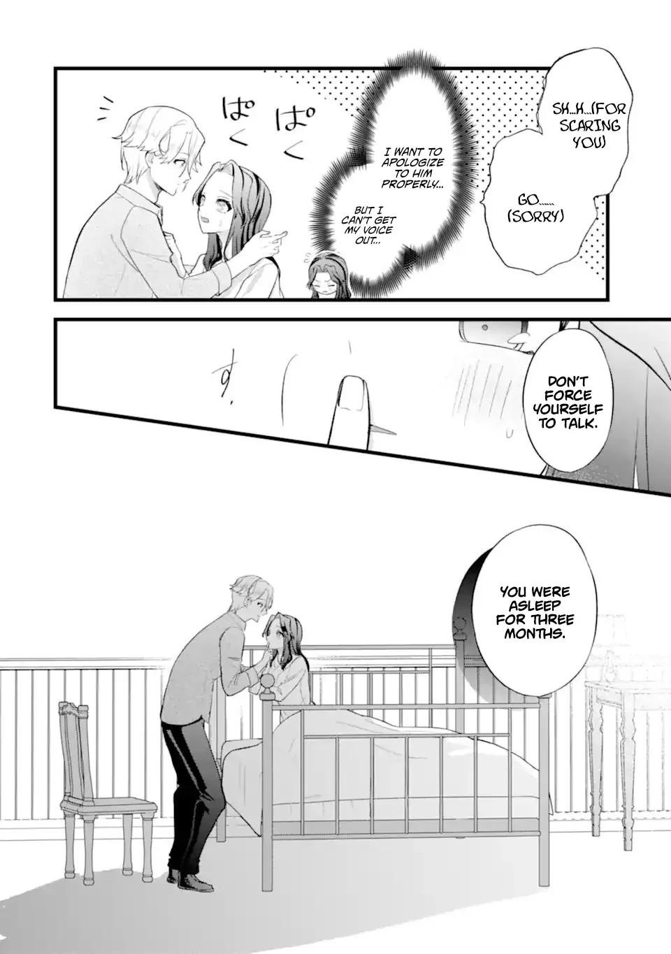 Tenseisha no Watashi wa Oshikatsu suru Tame Seijo ni Narimashita! Chapter 6.2 page 6