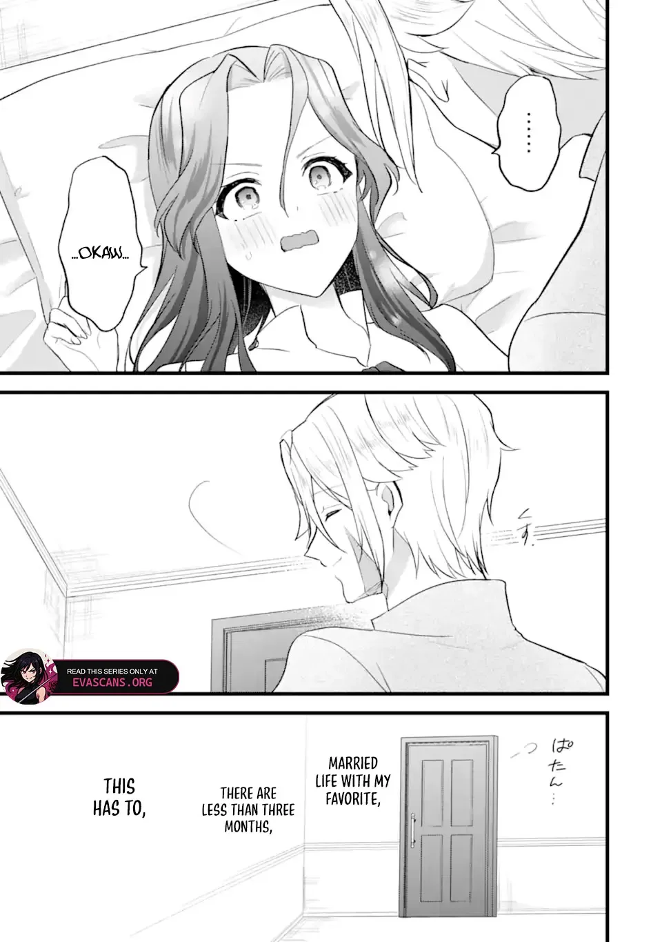 Tenseisha no Watashi wa Oshikatsu suru Tame Seijo ni Narimashita! Chapter 6.3 page 12