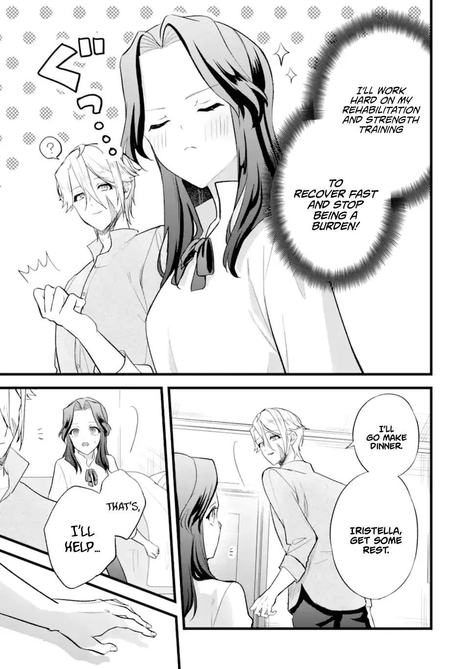Tenseisha no Watashi wa Oshikatsu suru Tame Seijo ni Narimashita! Chapter 6.3 page 10