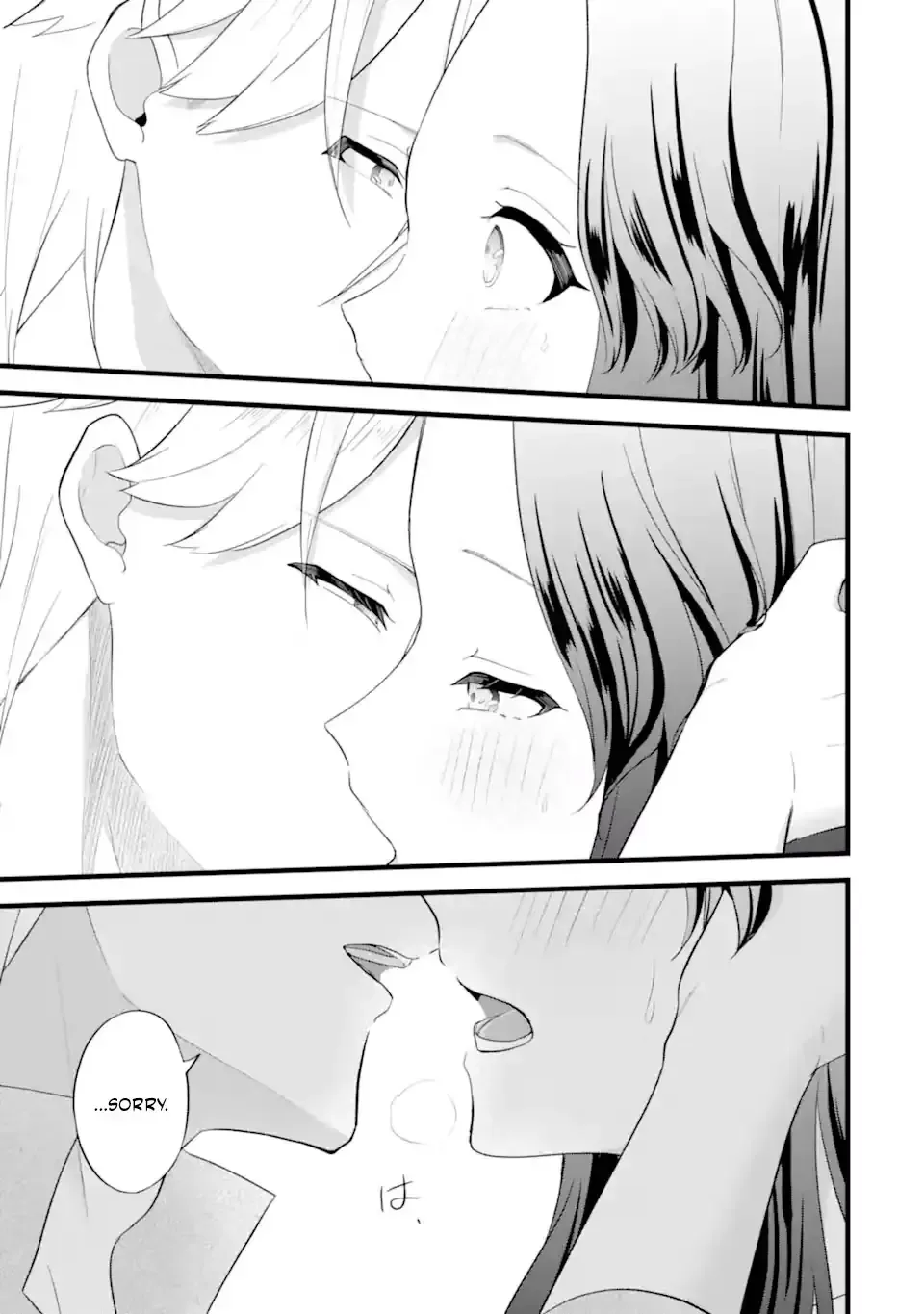 Tenseisha no Watashi wa Oshikatsu suru Tame Seijo ni Narimashita! Chapter 7.3 page 4