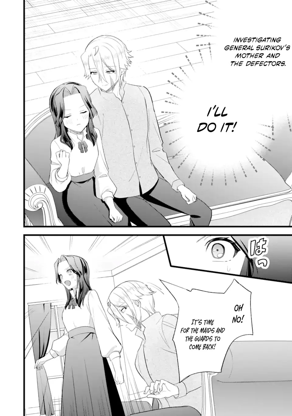 Tenseisha no Watashi wa Oshikatsu suru Tame Seijo ni Narimashita! Chapter 9.1 page 7