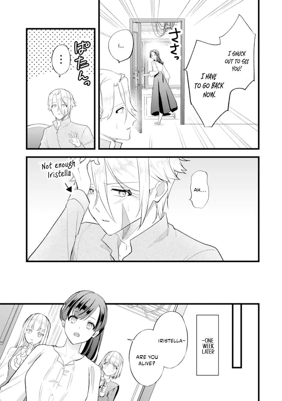 Tenseisha no Watashi wa Oshikatsu suru Tame Seijo ni Narimashita! Chapter 9.1 page 8