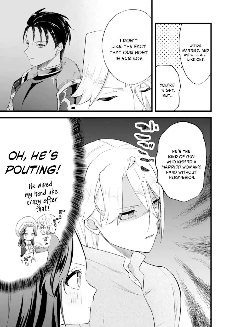 Tenseisha no Watashi wa Oshikatsu suru Tame Seijo ni Narimashita! Chapter 9.1 page 4