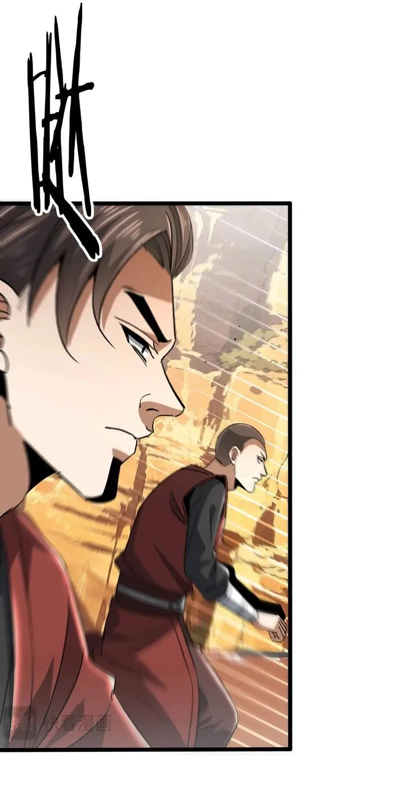 I pay my respects to the Cult Leader Chapter 37 page 50
