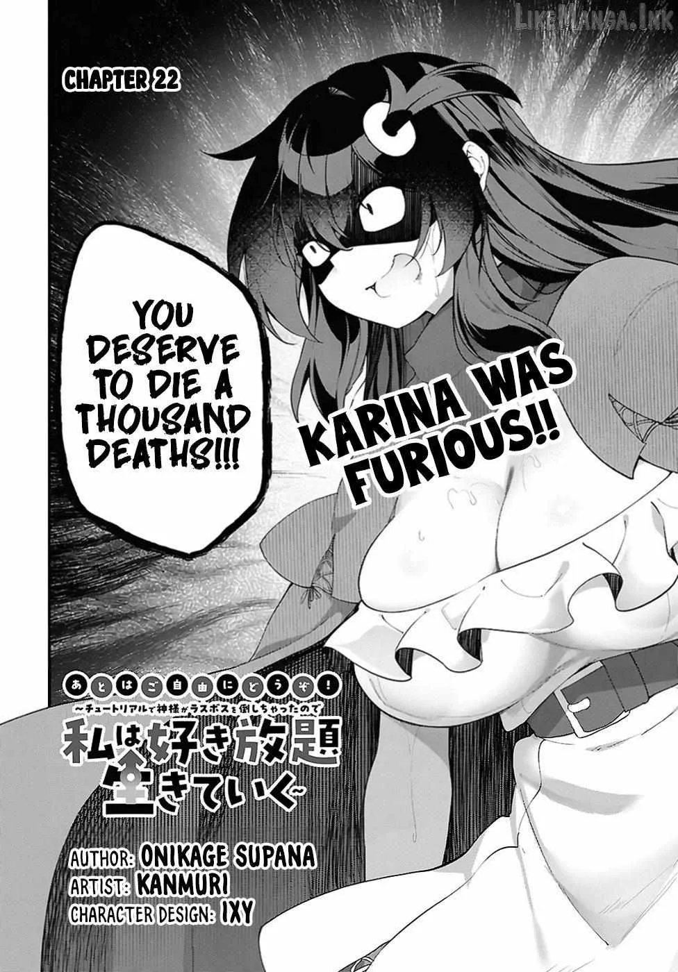 The Rest is Up to You ~Since God Defeated The Final Boss In The Tutorial, I’m Going To Live My Life However I Want~ Chapter 22 page 5