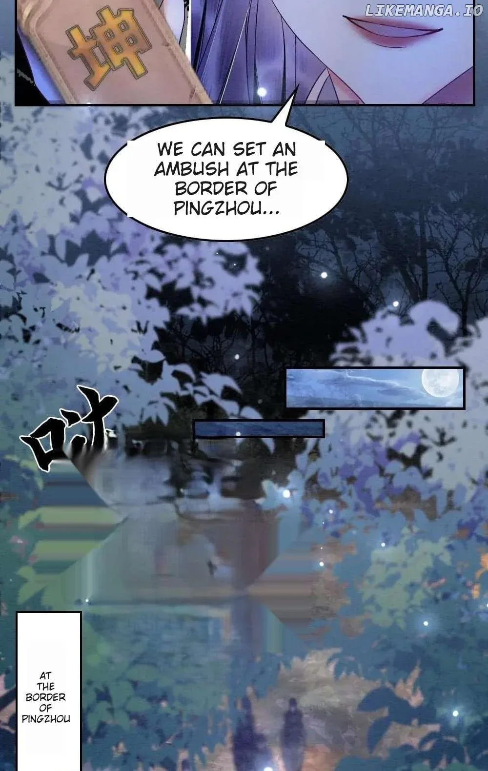 Report to the Prince Regent: She, the Big Shot, Specializes in Treating Infertility Chapter 4 page 15