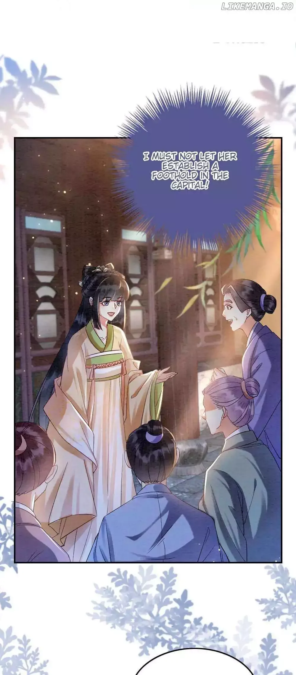 Report to the Prince Regent: She, the Big Shot, Specializes in Treating Infertility Chapter 14 page 13