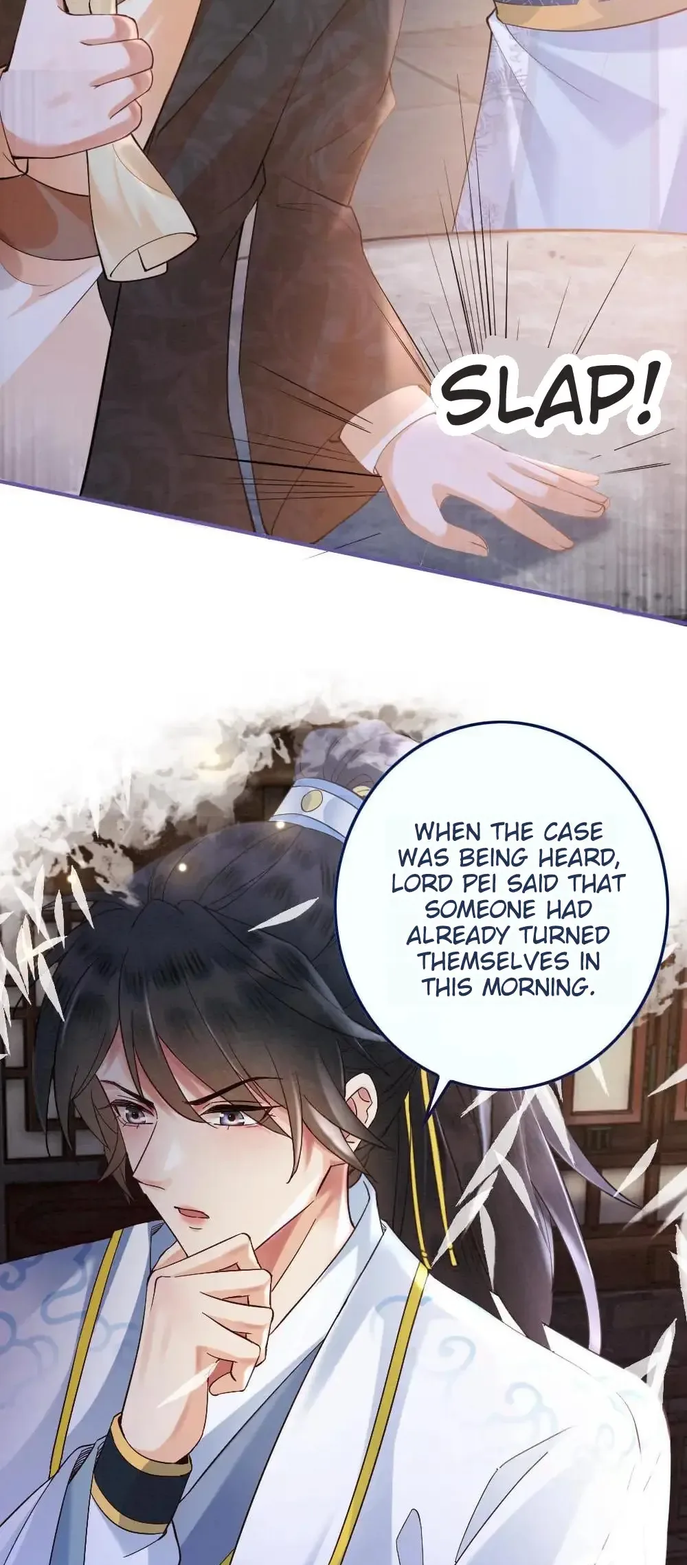 Report to the Prince Regent: She, the Big Shot, Specializes in Treating Infertility Chapter 21 page 12
