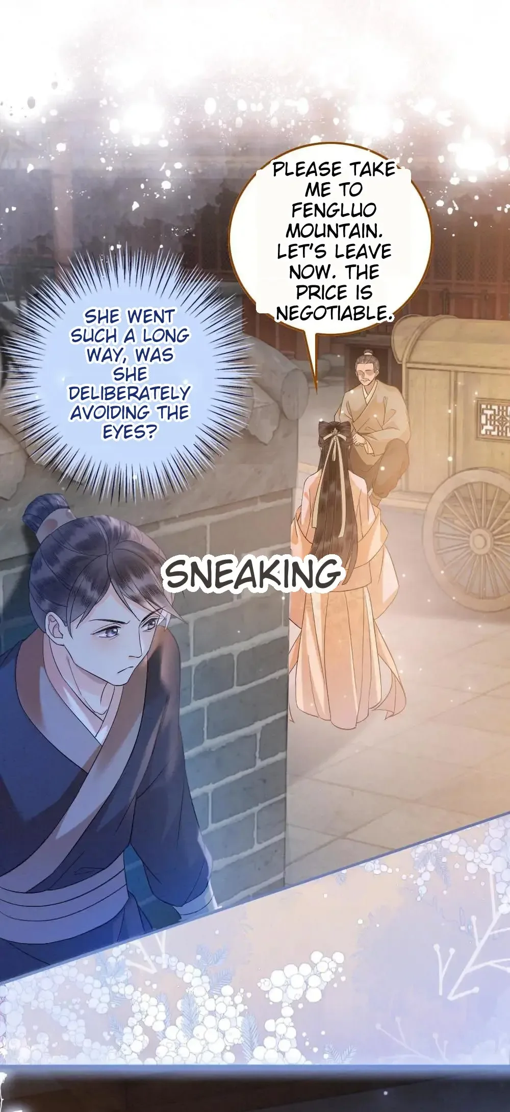 Report to the Prince Regent: She, the Big Shot, Specializes in Treating Infertility Chapter 25 page 3