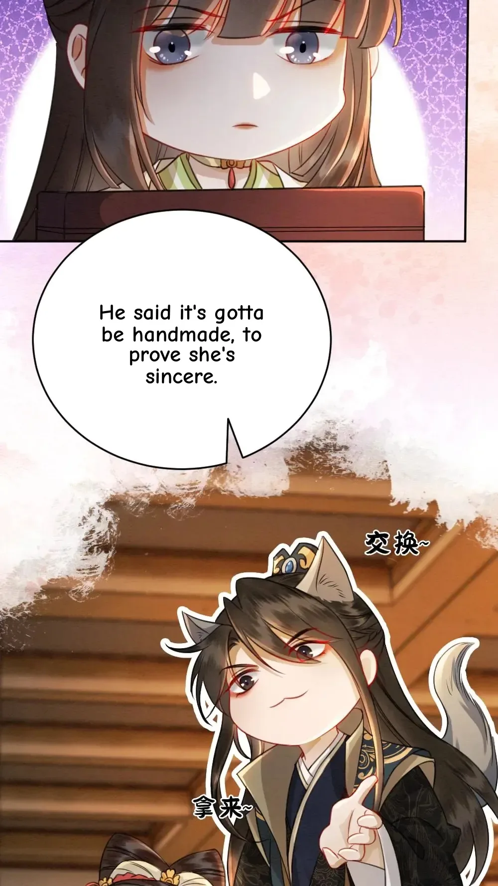Report to the Prince Regent: She, the Big Shot, Specializes in Treating Infertility Chapter 149 page 8
